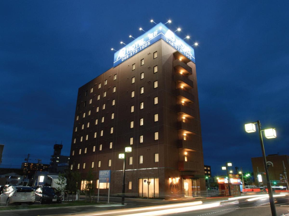 AB Hotel Fukaya Eksteriør billede