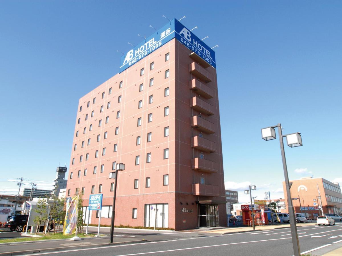 AB Hotel Fukaya Eksteriør billede
