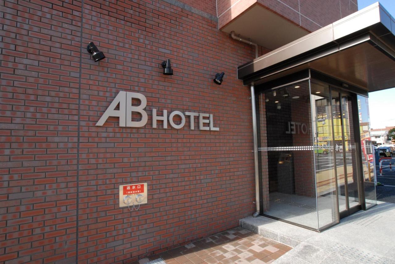 AB Hotel Fukaya Eksteriør billede